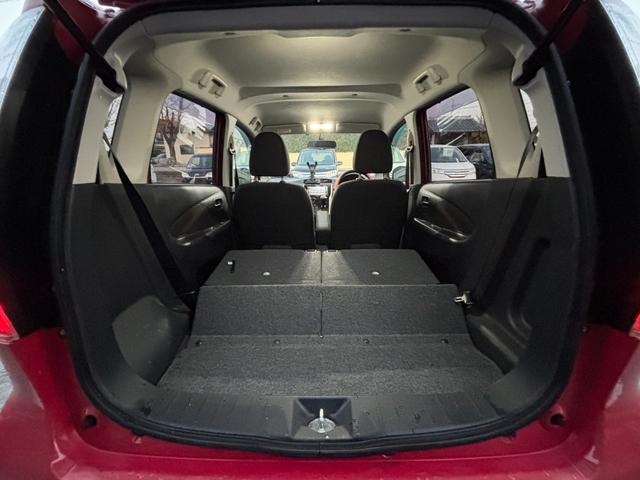 デイズ ハイウェイスター G 全周囲カメラ フロントカメラ サイドカメラ バックカメラ ABS スマートキー(23枚目)