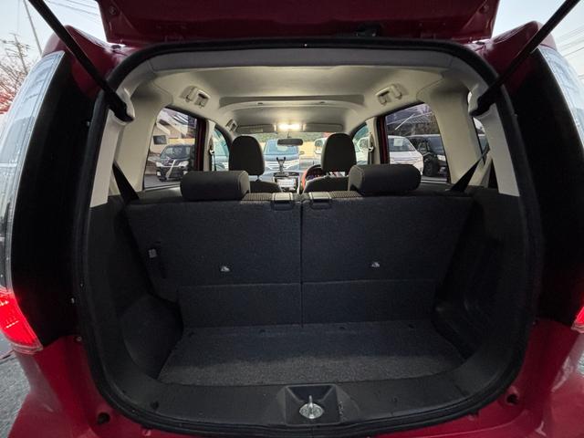 デイズ ハイウェイスター G 全周囲カメラ フロントカメラ サイドカメラ バックカメラ ABS スマートキー(24枚目)