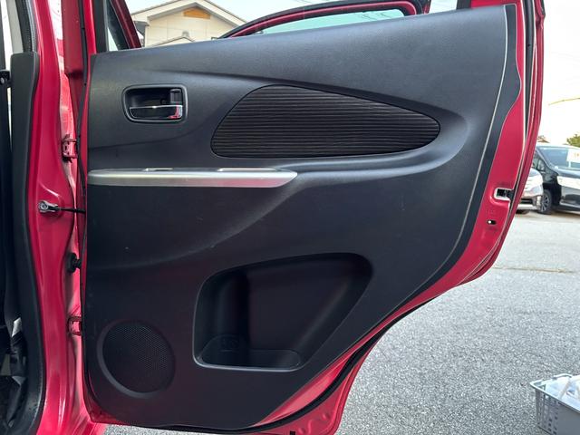 デイズ ハイウェイスター G 全周囲カメラ フロントカメラ サイドカメラ バックカメラ ABS スマートキー(32枚目)