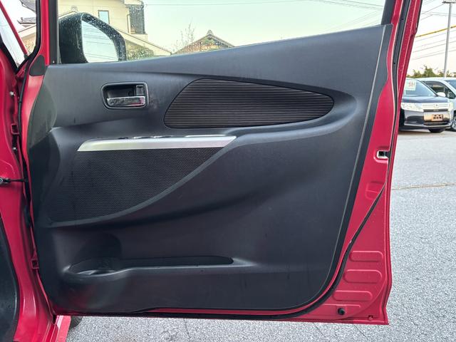 デイズ ハイウェイスター G 全周囲カメラ フロントカメラ サイドカメラ バックカメラ ABS スマートキー(33枚目)