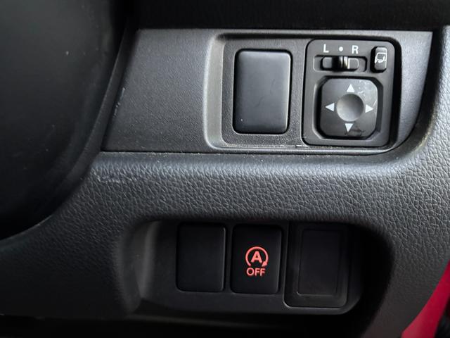 デイズ ハイウェイスター G 全周囲カメラ フロントカメラ サイドカメラ バックカメラ ABS スマートキー(36枚目)