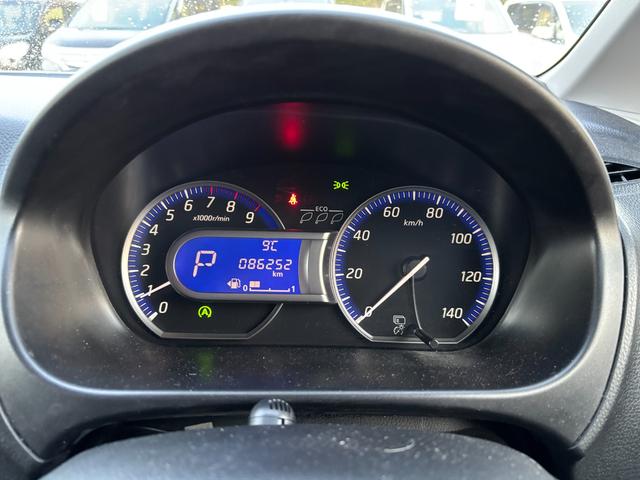 デイズ ハイウェイスター G 全周囲カメラ フロントカメラ サイドカメラ バックカメラ ABS スマートキー(39枚目)