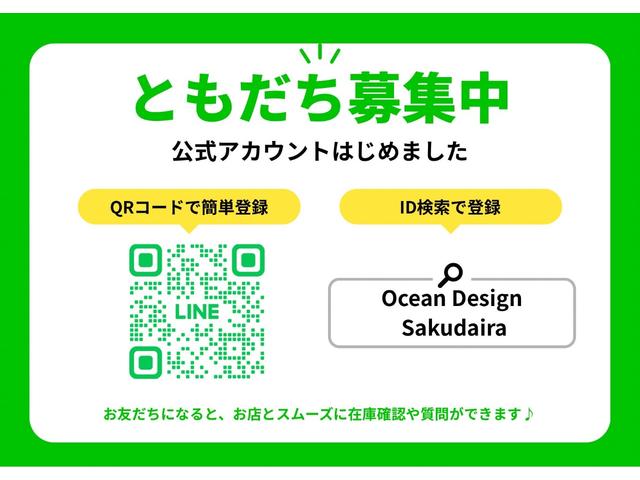デイズ Ｘ　車検整備付き　アラウンドモニター　ＥＴＣ　運転席シートヒーター　エクストリニックＣＶＴ　インテリジェンスキー　　自社　ローン　対応　自社分割　一般ローン通らない方　頭金不要　最大６０回払い　仮審査必要（5枚目）