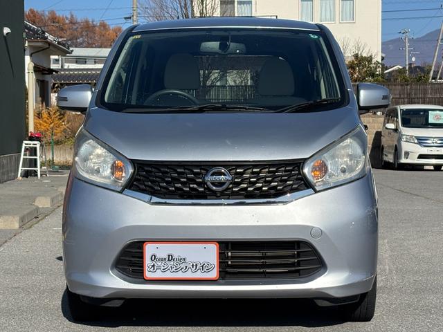 デイズ Ｘ　車検整備付き　アラウンドモニター　ＥＴＣ　運転席シートヒーター　エクストリニックＣＶＴ　インテリジェンスキー　　自社　ローン　対応　自社分割　一般ローン通らない方　頭金不要　最大６０回払い　仮審査必要（8枚目）