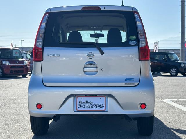 デイズ Ｘ　車検整備付き　アラウンドモニター　ＥＴＣ　運転席シートヒーター　エクストリニックＣＶＴ　インテリジェンスキー　　自社　ローン　対応　自社分割　一般ローン通らない方　頭金不要　最大６０回払い　仮審査必要（12枚目）