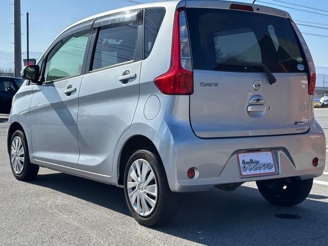 デイズ Ｘ　車検整備付き　アラウンドモニター　ＥＴＣ　運転席シートヒーター　エクストリニックＣＶＴ　インテリジェンスキー　　自社　ローン　対応　自社分割　一般ローン通らない方　頭金不要　最大６０回払い　仮審査必要（13枚目）