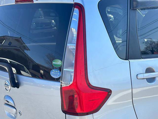 デイズ Ｘ　車検整備付き　アラウンドモニター　ＥＴＣ　運転席シートヒーター　エクストリニックＣＶＴ　インテリジェンスキー　　自社　ローン　対応　自社分割　一般ローン通らない方　頭金不要　最大６０回払い　仮審査必要（23枚目）