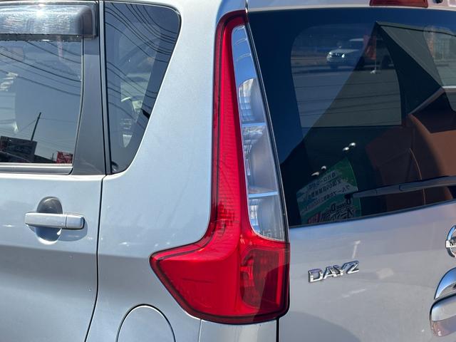 デイズ Ｘ　車検整備付き　アラウンドモニター　ＥＴＣ　運転席シートヒーター　エクストリニックＣＶＴ　インテリジェンスキー　　自社　ローン　対応　自社分割　一般ローン通らない方　頭金不要　最大６０回払い　仮審査必要（24枚目）