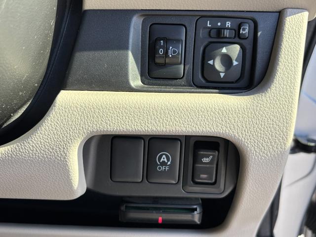 デイズ Ｘ　車検整備付き　アラウンドモニター　ＥＴＣ　運転席シートヒーター　エクストリニックＣＶＴ　インテリジェンスキー　　自社　ローン　対応　自社分割　一般ローン通らない方　頭金不要　最大６０回払い　仮審査必要（38枚目）