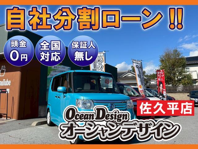 デイズ Ｘ　車検整備付き　アラウンドモニター　ＥＴＣ　運転席シートヒーター　エクストリニックＣＶＴ　インテリジェンスキー　　自社　ローン　対応　自社分割　一般ローン通らない方　頭金不要　最大６０回払い　仮審査必要（72枚目）