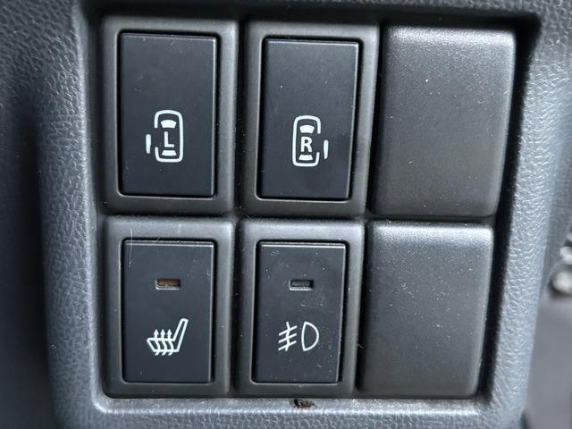 パレットSW TS 車検整備付き 4WD ドラレコ バックモニター 両側パワースライドドア シートヒーター ETC 純正アルミ 自社 ローン 対応 自社分割 頭金不要 最大60回払い 保証人不要 全国対応 仮審査必要(30枚目)