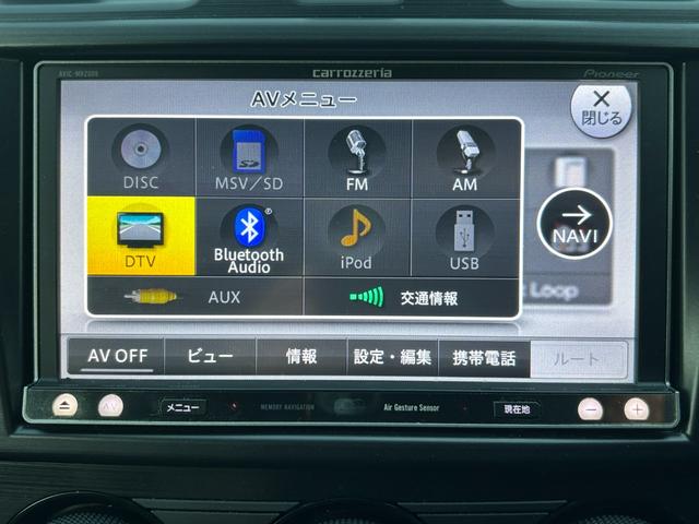 インプレッサスポーツ 2.0iアイサイト AWD アイサイト バックモニター ETC ナビ TV(41枚目)