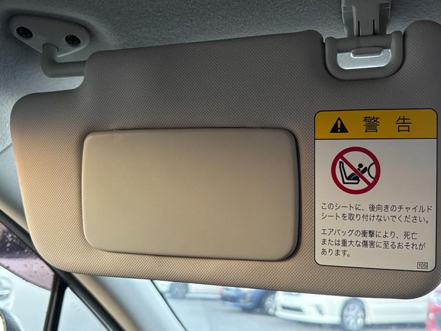 インプレッサスポーツ 2.0iアイサイト AWD アイサイト バックモニター ETC ナビ TV(52枚目)