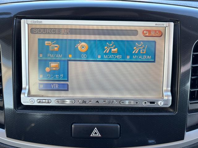 ワゴンRスティングレー X 4WD ETC ABS 助手席エアバック シートヒーター 盗難防止装置(46枚目)