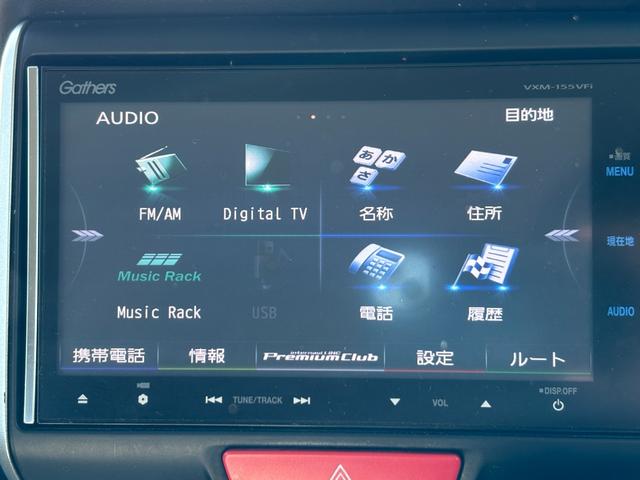 N-BOXカスタム G SSパッケージ 4WD ETC バックカメラ ナビ 両側パワースライド ABS シートヒーター 盗難防止装置 助手席エアバック HID(35枚目)