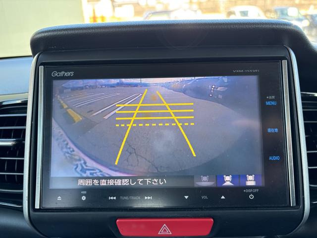 N-BOXカスタム G SSパッケージ 4WD ETC バックカメラ ナビ 両側パワースライド ABS シートヒーター 盗難防止装置 助手席エアバック HID(45枚目)