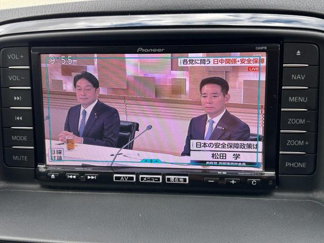 �f�ڌ�킸���P���Ŕ���Ă��܂��Ԃ������ł��I����ς݂��Ƃ����f�����|�����Ă��܂��ׁA�����X�̍ۂ͎��O�Ɂ@�d�b�ԍ��@�O�O�V�W�|�U�O�S�Q�|�S�P�S�X�@�ւ��A������