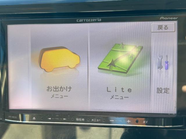 ｅＫワゴン Ｅ　ベンチシート　キーレス　助手席エアバック　衝突安全ボディ　運転席エアバック　ＡＢＳ（37枚目）