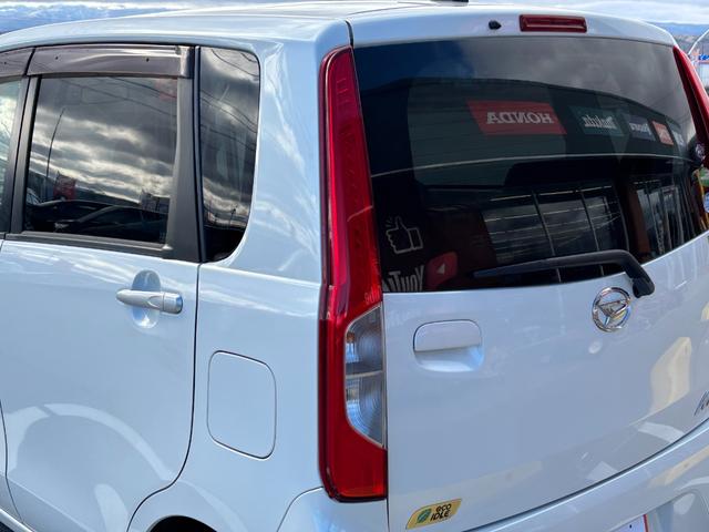 ムーヴ Ｌ　助手席エアバック　キーレス　ＡＢＳ（16枚目）