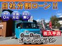 ☆全車キャンペーン中☆全国納車可能です!陸送費用など、まずはお問い合わせください!