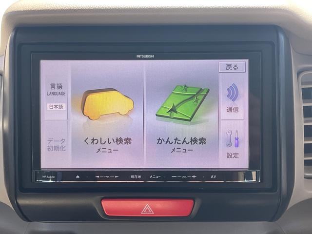 Ｎ－ＢＯＸ Ｇ　３年保証（距離無制限）４ＷＤ　ナビ　ＢＴオーディオ（15枚目）