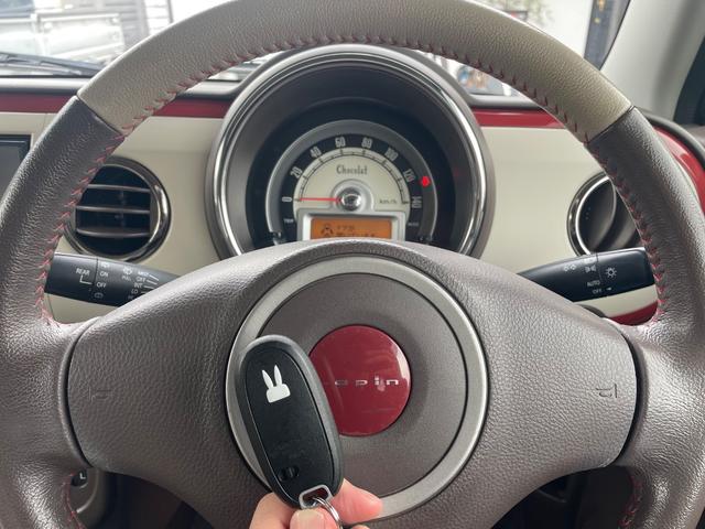 アルトラパンショコラ G 3年保証(距離無制限) バッテリー新品交換 シートヒーター ミラーヒーター 専用レザー調シート ナビ バックモニター BTオーディオ TV(28枚目)