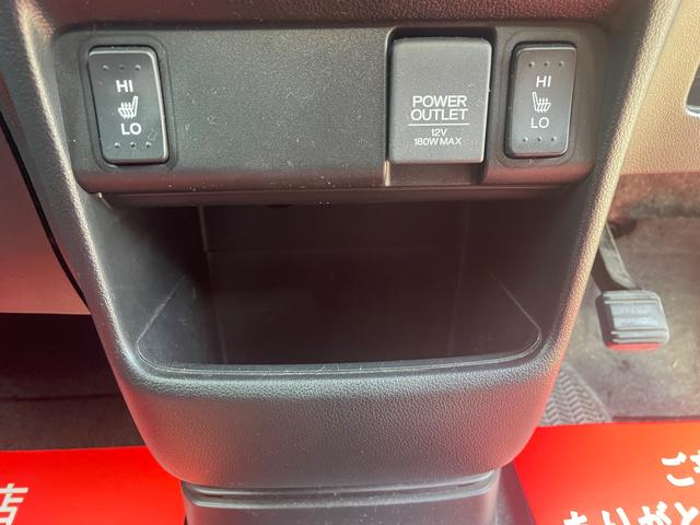 Ｎ－ＢＯＸカスタム ４ＷＤ　Ｇ　ターボＳＳパッケージ　３年保証（距離無制限）ディーラー整備点検実施　両側パワースライドシートヒーター　４ＷＤ　ターボ　ナビ　ＴＶ　バックモニター　ＢＴオーディオ　オートクルーズ（17枚目）