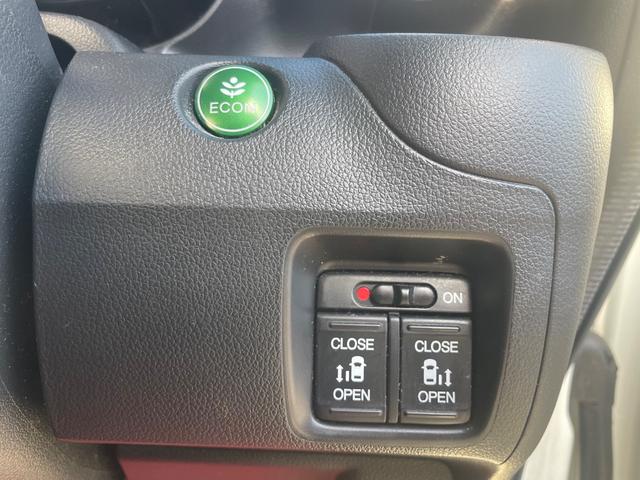 Ｎ－ＢＯＸカスタム ４ＷＤ　Ｇ　ターボＳＳパッケージ　３年保証（距離無制限）ディーラー整備点検実施　両側パワースライドシートヒーター　４ＷＤ　ターボ　ナビ　ＴＶ　バックモニター　ＢＴオーディオ　オートクルーズ（18枚目）
