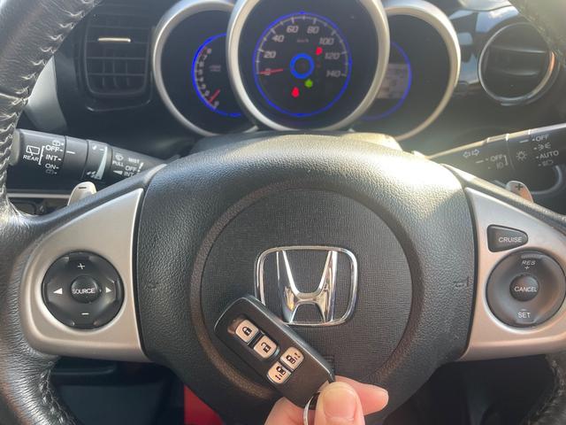 Ｎ－ＢＯＸカスタム ４ＷＤ　Ｇ　ターボＳＳパッケージ　３年保証（距離無制限）ディーラー整備点検実施　両側パワースライドシートヒーター　４ＷＤ　ターボ　ナビ　ＴＶ　バックモニター　ＢＴオーディオ　オートクルーズ（22枚目）