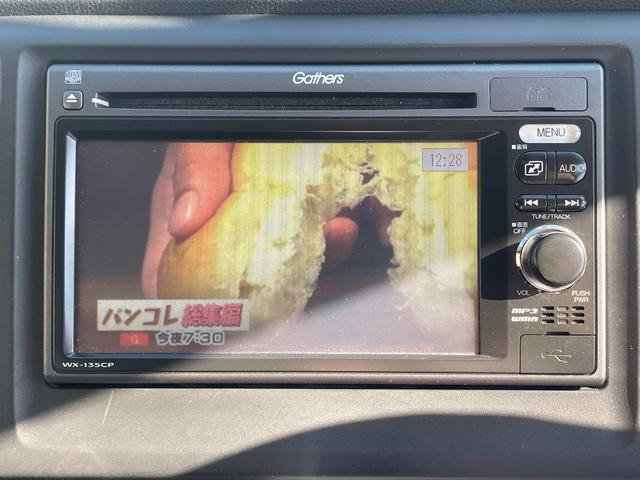 N-WGNカスタム G 3年保証(距離無制限) 純正ディスプレイオーディオ TV バックモニター スペアキー アルミホイール フォグランプ(17枚目)