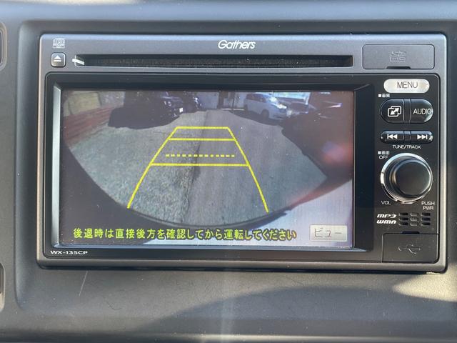 N-WGNカスタム G 3年保証(距離無制限) 純正ディスプレイオーディオ TV バックモニター スペアキー アルミホイール フォグランプ(19枚目)