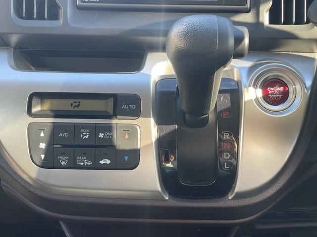 N-WGNカスタム G 3年保証(距離無制限) 純正ディスプレイオーディオ TV バックモニター スペアキー アルミホイール フォグランプ(20枚目)