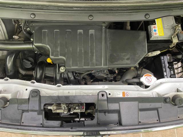 デイズルークス ハイウェイスター Gターボ ターボ 両側電動ドア 純正SDナビ 全周囲カメラ エマージェンシーブレーキ 禁煙車 ドラレコ スマートキー LEDヘッド ETC クルコン オートハイビーム オートライト オートエアコン(18枚目)