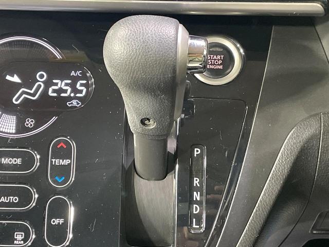 デイズルークス ハイウェイスター Gターボ ターボ 両側電動ドア 純正SDナビ 全周囲カメラ エマージェンシーブレーキ 禁煙車 ドラレコ スマートキー LEDヘッド ETC クルコン オートハイビーム オートライト オートエアコン(34枚目)