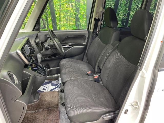 デイズルークス ハイウェイスター Gターボ ターボ 両側電動ドア 純正SDナビ 全周囲カメラ エマージェンシーブレーキ 禁煙車 ドラレコ スマートキー LEDヘッド ETC クルコン オートハイビーム オートライト オートエアコン(47枚目)