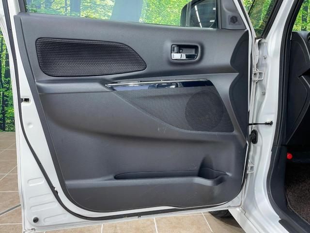 デイズルークス ハイウェイスター Gターボ ターボ 両側電動ドア 純正SDナビ 全周囲カメラ エマージェンシーブレーキ 禁煙車 ドラレコ スマートキー LEDヘッド ETC クルコン オートハイビーム オートライト オートエアコン(51枚目)