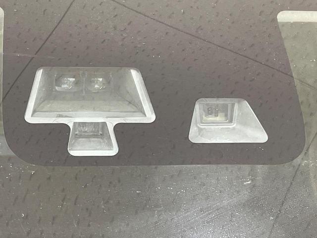 デイズルークス ハイウェイスター Gターボ ターボ 両側電動ドア 純正SDナビ 全周囲カメラ エマージェンシーブレーキ 禁煙車 ドラレコ スマートキー LEDヘッド ETC クルコン オートハイビーム オートライト オートエアコン(52枚目)