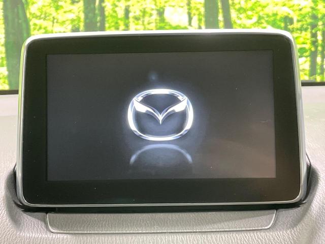 デミオ XD ターボ コネクトナビ バックカメラ 衝突被害軽減システム 禁煙車 スマートキー Bluetooth フルセグ 電動格納ミラー 盗難防止装置 横滑り防止装置(4枚目)