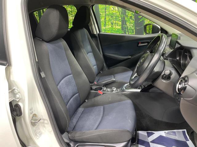 デミオ XD ターボ コネクトナビ バックカメラ 衝突被害軽減システム 禁煙車 スマートキー Bluetooth フルセグ 電動格納ミラー 盗難防止装置 横滑り防止装置(8枚目)