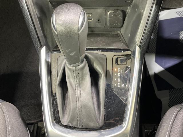 デミオ XD ターボ コネクトナビ バックカメラ 衝突被害軽減システム 禁煙車 スマートキー Bluetooth フルセグ 電動格納ミラー 盗難防止装置 横滑り防止装置(24枚目)