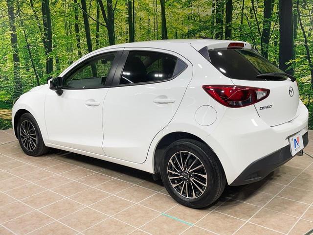 デミオ XD ターボ コネクトナビ バックカメラ 衝突被害軽減システム 禁煙車 スマートキー Bluetooth フルセグ 電動格納ミラー 盗難防止装置 横滑り防止装置(33枚目)