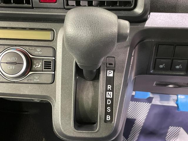 タント Ｘ　電動スライドドア　純正ＳＤナビ　バックカメラ　スマートアシスト　禁煙車　コーナーセンサー　スマートキー　ＬＥＤヘッド　オートハイビーム　オートライト　オートエアコン　Ｂｌｕｅｔｏｏｔｈ　ＣＤ（24枚目）