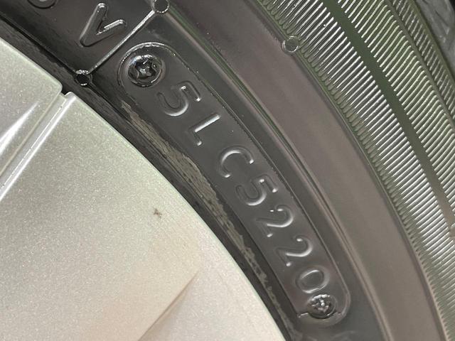 タント Ｘ　電動スライドドア　純正ＳＤナビ　バックカメラ　スマートアシスト　禁煙車　コーナーセンサー　スマートキー　ＬＥＤヘッド　オートハイビーム　オートライト　オートエアコン　Ｂｌｕｅｔｏｏｔｈ　ＣＤ（28枚目）