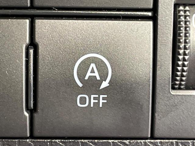 タント Ｘ　電動スライドドア　純正ＳＤナビ　バックカメラ　スマートアシスト　禁煙車　コーナーセンサー　スマートキー　ＬＥＤヘッド　オートハイビーム　オートライト　オートエアコン　Ｂｌｕｅｔｏｏｔｈ　ＣＤ（36枚目）