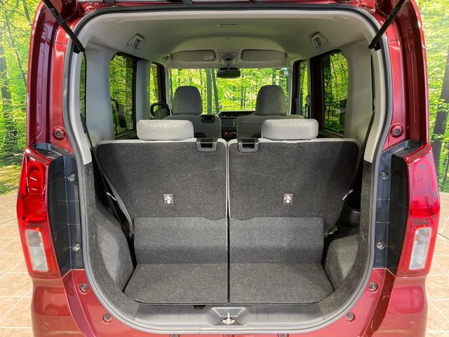 タント Ｘ　電動スライドドア　純正ＳＤナビ　バックカメラ　スマートアシスト　禁煙車　コーナーセンサー　スマートキー　ＬＥＤヘッド　オートハイビーム　オートライト　オートエアコン　Ｂｌｕｅｔｏｏｔｈ　ＣＤ（44枚目）