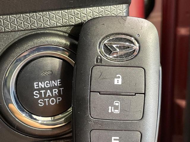 タント Ｘ　電動スライドドア　純正ＳＤナビ　バックカメラ　スマートアシスト　禁煙車　コーナーセンサー　スマートキー　ＬＥＤヘッド　オートハイビーム　オートライト　オートエアコン　Ｂｌｕｅｔｏｏｔｈ　ＣＤ（46枚目）