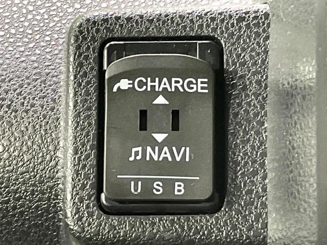 タント Ｘ　電動スライドドア　純正ＳＤナビ　バックカメラ　スマートアシスト　禁煙車　コーナーセンサー　スマートキー　ＬＥＤヘッド　オートハイビーム　オートライト　オートエアコン　Ｂｌｕｅｔｏｏｔｈ　ＣＤ（48枚目）