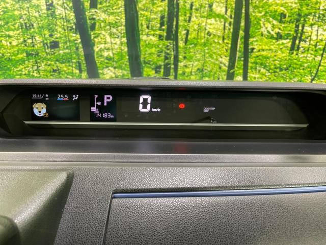 タント Ｘ　電動スライドドア　純正ＳＤナビ　バックカメラ　スマートアシスト　禁煙車　コーナーセンサー　スマートキー　ＬＥＤヘッド　オートハイビーム　オートライト　オートエアコン　Ｂｌｕｅｔｏｏｔｈ　ＣＤ（49枚目）