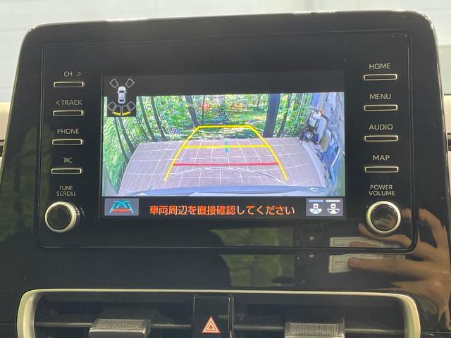アクア Ｇ　純正ディスプレイオーディオ　バックカメラ　セーフティセンス　レーダークルーズ　禁煙車　コーナーセンサー　スマートキー　ＬＥＤヘッド　オートハイビーム　車線逸脱警報　オートライト　オートエアコン（5枚目）