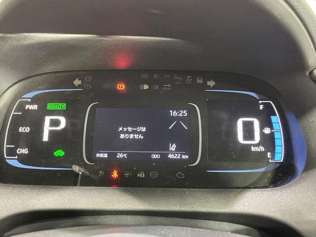 アクア Ｇ　純正ディスプレイオーディオ　バックカメラ　セーフティセンス　レーダークルーズ　禁煙車　コーナーセンサー　スマートキー　ＬＥＤヘッド　オートハイビーム　車線逸脱警報　オートライト　オートエアコン（38枚目）